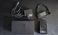 Switch原裝底座+原裝火牛+延長線+switch專用風扇