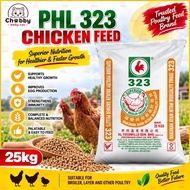 (25kg) Makanan Dedak Ayam Kasar [ 323 ] Berkualiti Tinggi