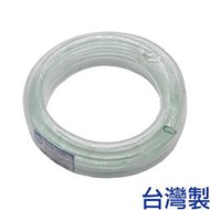「CP好物」冷氣透明水管(4分 15尺/4.5m)-冷氣專用 PVC透明水管軟管塑膠水管冷氣水管排水管家用自來水管