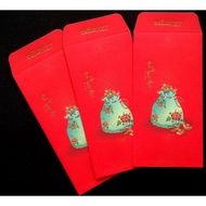 2015 JP Morgan Goat 红包封 / Angpao / AngPow / Ang Pao Pow / Red Packet / Sampul Duit Hari Raya
