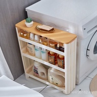 Shelf 8/Storage Side Slot Cabinet Refrigerator Kitchen/Storage Ultra-Narrow 97 Trolley Slot Behind D