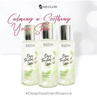 Deep Treatment Essence