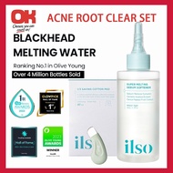 [ILSO Malaysia]Melting Sebum Softener 150ml Natural Mild Clear Nose Patch Blackhead Removal