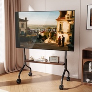 BESSGROUP | Movable TV Stand 32-75 Inch