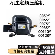 Brand New Original Wansheng Refrigerator Compressor Freezer R600a QD65Y 75Y 91Y 110Y 142Y 153Y