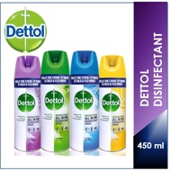 Dettol Disinfectant Spray (Local), 450ml