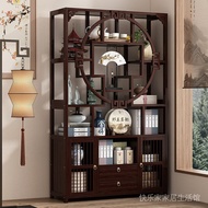 Antique Display Rack Bookshelf Tea Cabinet Ornament Storage Rack Antique Multi-Treasure Cabinet Tea 