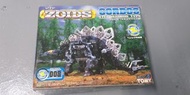 Zoids 008