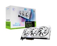 MSI RTX 5060 8G GAMING TRIO OC WHITE 顯示卡 (8GB GDDR7 / 1*HDMI+3*DP)(DI-N5060M8)