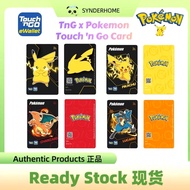 [100% Authentic] Touch 'n Go x Pokemon TnG Card Limited Edition Pikachu Charizard Lucario LED