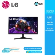 Monitor LG UltraGear 24GN60R-B 23.8" IPS UltraGear