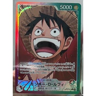 OP 7 JP OP13-001 L Monkey D. Luffy Leader Parallel (L) Alt Art Japanese One Piece Game Card