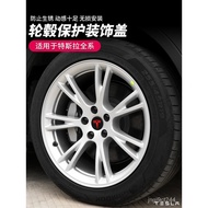 ✈️(Motorcycle  Wheels, Rims &amp; Accessories)✈️#HOT  SALE#Applicable to TeslaModel3/YHub Cover18Inch19Inch Modified High-Pe