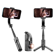 L18S Mini Handheld Gimbal Stabilizer for 2026 Spring Travel Vlog