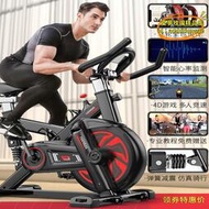【優選】汗馬動感單車女健身車家用腳踏車室內運動自行車健身房鍛鍊器材