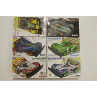 DD Four-wheel Drive Ares Six Hundred 600 Black Ares Original Ares Evolution S1 Chassis Erlang Maru S