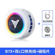 FlyDiGi B8X Magnetic Semiconductor Cooling Fan New Release for Gaming Phones Tablets Special for Red