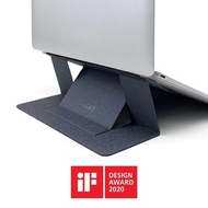 Moft Air-Flow Laptop Stand 榮獲德國 iF Design Award  2020