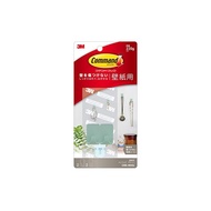 [Direct from Japan]3M Wallpaper Hooks Peelable Adhesive Command Mini Green CMK-MH04