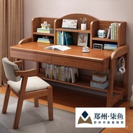 Simple Bedroom Middle School Students Manual Integrated Table Chair Table Solid Wood Desk Bookshelf 