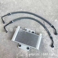 Four-Wheel Accessories Sports Karts Taurus ATV Stepless Gear Shift GY6 Engine Oil Cooler Oil Pipe Sc