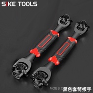 Multifunctional 8-in-1 Socket Wrench 52-in-1 Socket Durable Wrench Labor-Saving Durable Household Re