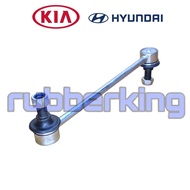 KIA FORTE HYUNDAI i30 AVANTE ELANTRA MD RANDO FRONT ABSORBER LINK (HYUNDAI QUALITY)