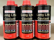 Toyota Long Life Coolant  (1liter Red)