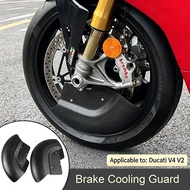 Brake Cooling Guard for Ducati Panigale V4 / V4S / V2 Streetfighter V4 / V4S