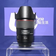 Sold out）『Trade In優惠』新淨 Canon 35mm F1.4 L II USM 第二代 F1.4大光圈 淺景深 人像一流 紅圈鏡 EF-Mount 5DIV 6DII 7DII 1D