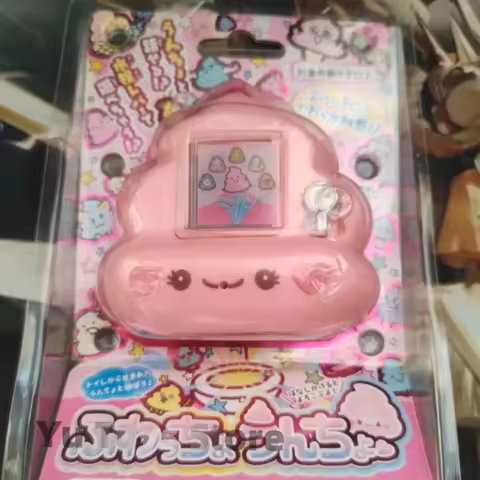 In Stock Tamagotchi Qriginal Happy Funny Electronic Poop Pet Machine Video Game Console Interesting 