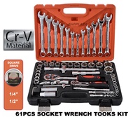 DECKER 61pcs Tools Set Ratchet Box Socket Set 61pcs 1/2" & 1/4" Dr Socket Wrench Set Spanner Tools S