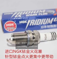 Honda XADV มอเตอร์ไซค์ NC700 CTX700 NW4 NC750เข้ากันได้กับ NGK อิริเดียมหัวเทียนหัวเทียนมอเตอร์ไซต์ห