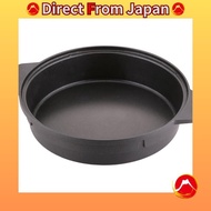 【Direct from Japan】Iwatani Junior stove compatible multi-plate CB-P-JRM