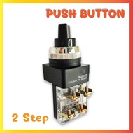 สวิทช์บิด (Selector Switch) PB2511 สวิทช์บิด ลูกศร ∅25mm ON-OFF/ON-OFF-ON AC 220V