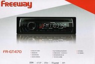 "永成汽車生活館" 【FREEWAY】2015年新款 FR-GT470 CD/MP3/WMA/AUX/USB/FM 主機