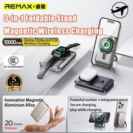 【In STOCK&CCC】Remax 3C Certified 10000mAh Powerbank Magnetic Wireless Power Bank Low temp Fast Charg