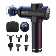 Massage Gun Deep Tissue, Powerful 30 Speeds ANSGEC Muscle Massage Gun, Quiet, Professional Percussio