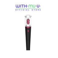 AB6IX Official Lightstick