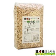 DR.OKO有機小麥片 ORGANIC WHEAT FLAKES 淨重：500g±5%