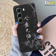 Case Untuk Infinix Hot 50 4G (X6882) - Eksotik - Casing Infinix Hot 50 4G - Bahan Premium - Kesing I