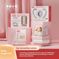 Baby Ear Profile Corrector Newborn Ear Corrector Baby Recruiting Style Lop Ear Sticker Ear Correctio
