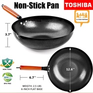 【Malaysia Spot Sale】TOSHIBA Non-stick Wok Pan High-Quality Mafic Stone Wok Pan Non-Stick No Coating 