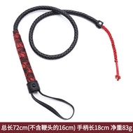 Snake Whip Long Whip Soft Whip Leather Whip Riding Whip Vintage Cloth Toys Sm Prop Leather