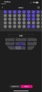 ez訂 全台電影票代訂：威秀/in89/新光