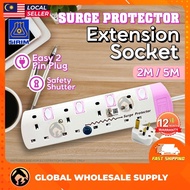SIRIM 2/5MTR SAYANG PINK Trailing Socket Plug Penyambung Wayar Surge Protection Extension Power Exta
