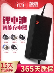 Bộ Sạc Pin Sắt Lít 146V 5A 10A Bộ Pin Sắt Lít 12V Pin Động Cơ 148V 32V Bốn Hàng Pin Xe Điện Bộ Sạc P