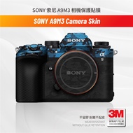 SONY A9M3 Camera Body Film Protector Camera Skin Anti-Scratch Protection Sticker for Camera a93 Resi