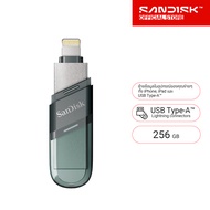 SanDisk iXpand Flash Drive Flip IOS USB3.0 256GB - (SDIX90N-256G-GN6NE) As the Picture One