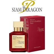 MFK Baccarat Rouge 540 EDP 70ml Women Long Lasting Perfume